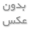 خرید فوم EVA و فوم صنعتی از تولیدکننده اصلی با قیمت کارخانه
